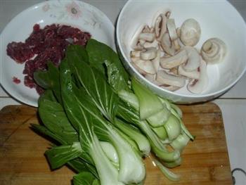 口蘑牛肉汤面怎么做，口蘑牛肉汤面怎么做好吃，口蘑牛肉汤面做法