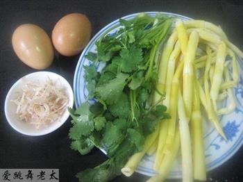 竹笋虾米蛋汤怎么做，竹笋虾米蛋汤怎么做好吃，竹笋虾米蛋汤做法