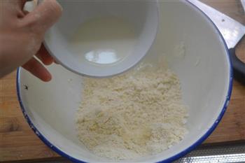 黑加仑司康怎么做，黑加仑司康怎么做好吃，黑加仑司康做法