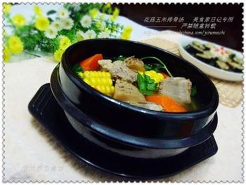 花菇玉米排骨汤怎么做,花菇玉米排骨汤怎么做好吃,花菇玉米排骨汤做法 花菇玉米排骨汤怎么做,花菇玉米排骨汤怎么做好吃,花菇玉米排骨汤做法