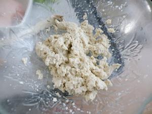 碧玉菠菜豆腐丸怎么做,碧玉菠菜豆腐丸怎么做好吃,碧玉菠菜豆腐丸做法 碧玉菠菜豆腐丸怎么做,碧玉菠菜豆腐丸怎么做好吃,碧玉菠菜豆腐丸做法