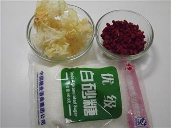 银耳枸杞汤怎么做，银耳枸杞汤怎么做好吃，银耳枸杞汤做法
