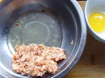 芹菜猪肉饺子怎么做，芹菜猪肉饺子怎么做好吃，芹菜猪肉饺子做法
