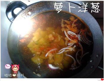 韩式辣明太鱼汤怎么做，韩式辣明太鱼汤怎么做好吃，韩式辣明太鱼汤做法