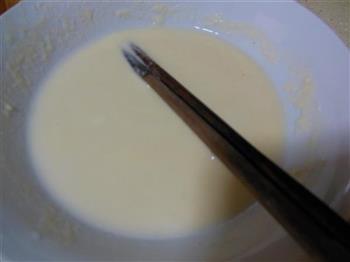 香煎胡萝卜夹怎么做，香煎胡萝卜夹怎么做好吃，香煎胡萝卜夹做法