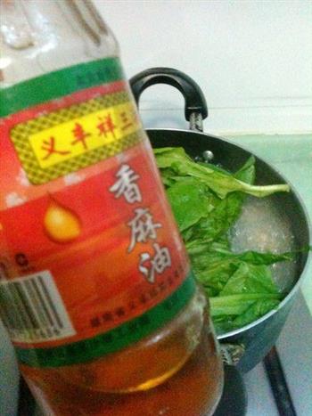 双蔬丸汤怎么做，双蔬丸汤怎么做好吃，双蔬丸汤做法