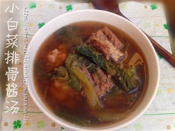 小白菜排骨酱汤怎么做，小白菜排骨酱汤怎么做好吃，小白菜排骨酱汤做法