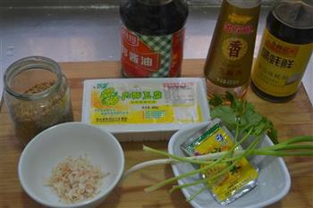 虾皮豆腐脑怎么做，虾皮豆腐脑怎么做好吃，虾皮豆腐脑做法