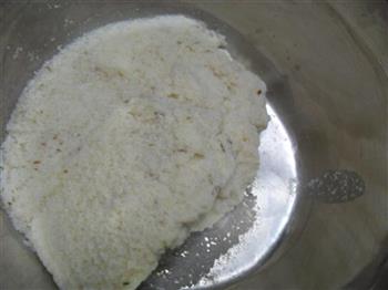 南瓜豆渣发糕怎么做，南瓜豆渣发糕怎么做好吃，南瓜豆渣发糕做法