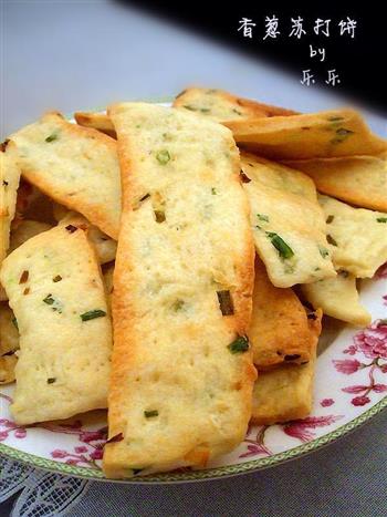 葱香苏打饼干怎么做，葱香苏打饼干怎么做好吃，葱香苏打饼干做法