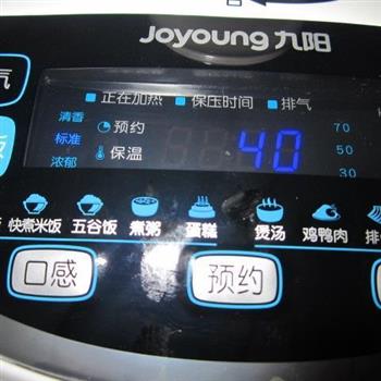学做蛋糕怎么做，学做蛋糕怎么做好吃，学做蛋糕做法