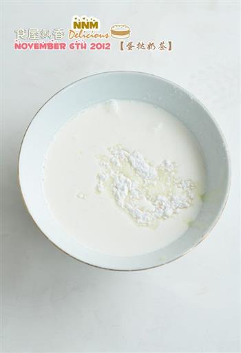 奶茶蛋挞怎么做，奶茶蛋挞怎么做好吃，奶茶蛋挞做法
