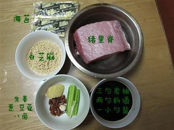 肉松巧做不用撕怎么做，肉松巧做不用撕怎么做好吃，肉松巧做不用撕做法