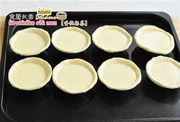 奶茶蛋挞怎么做，奶茶蛋挞怎么做好吃，奶茶蛋挞做法