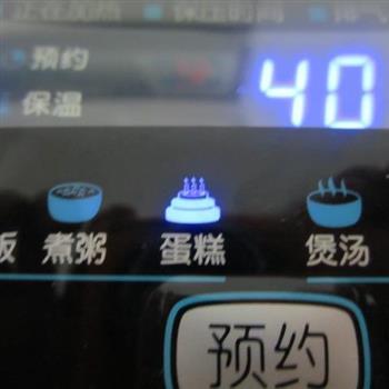 学做蛋糕怎么做，学做蛋糕怎么做好吃，学做蛋糕做法