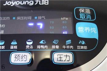 扭结海带排骨汤怎么做,扭结海带排骨汤怎么做好吃,扭结海带排骨汤做法 扭结海带排骨汤怎么做,扭结海带排骨汤怎么做好吃,扭结海带排骨汤做法