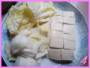 奶汁白菜虾皮豆腐汤怎么做，奶汁白菜虾皮豆腐汤怎么做好吃，奶汁白菜虾皮豆腐汤做法
