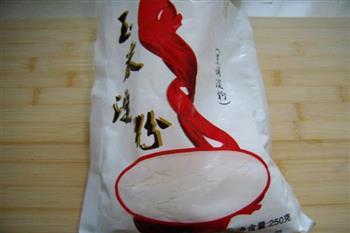 轻松自制凉粉怎么做，轻松自制凉粉怎么做好吃，轻松自制凉粉做法