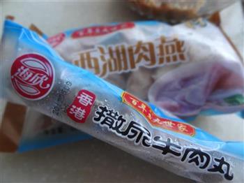 冬瓜粉皮肉丸汤怎么做，冬瓜粉皮肉丸汤怎么做好吃，冬瓜粉皮肉丸汤做法