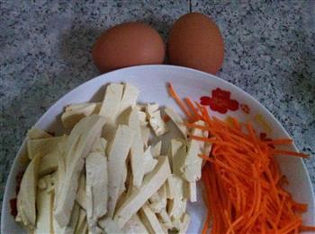 胡萝卜鸡蛋豆腐汤怎么做，胡萝卜鸡蛋豆腐汤怎么做好吃，胡萝卜鸡蛋豆腐汤做法