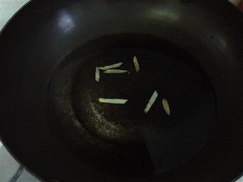 丝瓜蛏子汤怎么做，丝瓜蛏子汤怎么做好吃，丝瓜蛏子汤做法