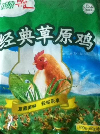 鲜嫩汽锅鸡怎么做，鲜嫩汽锅鸡怎么做好吃，鲜嫩汽锅鸡做法