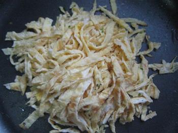 葱油油煎饼怎么做，葱油油煎饼怎么做好吃，葱油油煎饼做法
