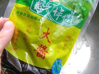 绝味酱香饼怎么做，绝味酱香饼怎么做好吃，绝味酱香饼做法