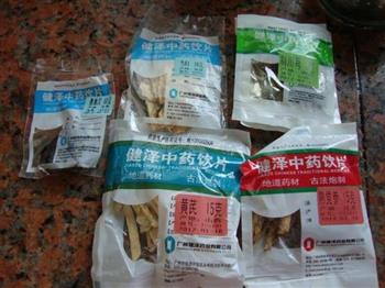 养颜汤怎么做，养颜汤怎么做好吃，养颜汤做法