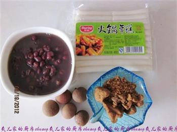 红豆桂圆年糕怎么做，红豆桂圆年糕怎么做好吃，红豆桂圆年糕做法