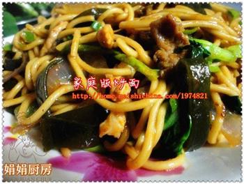 家庭版炒面怎么做，家庭版炒面怎么做好吃，家庭版炒面做法