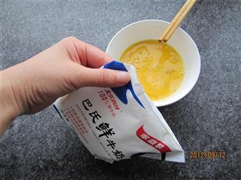 燕麦片牛奶布丁怎么做，燕麦片牛奶布丁怎么做好吃，燕麦片牛奶布丁做法