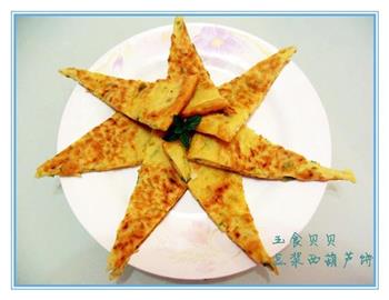 西葫芦杂粮饼怎么做，西葫芦杂粮饼怎么做好吃，西葫芦杂粮饼做法