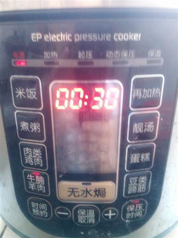 冰糖梨水怎么做，冰糖梨水怎么做好吃，冰糖梨水做法