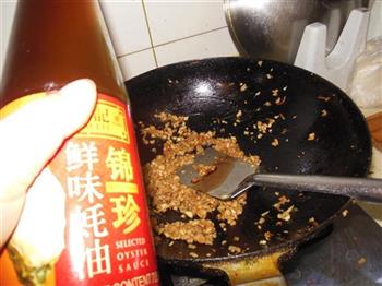 凤尾鲜虾烧卖怎么做，凤尾鲜虾烧卖怎么做好吃，凤尾鲜虾烧卖做法