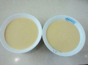 豆浆机豌豆黄怎么做，豆浆机豌豆黄怎么做好吃，豆浆机豌豆黄做法