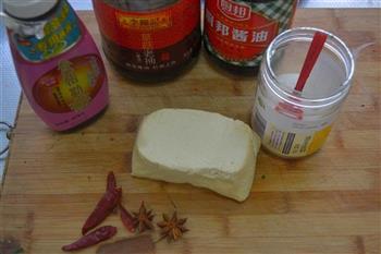 酱卤豆腐怎么做，酱卤豆腐怎么做好吃，酱卤豆腐做法