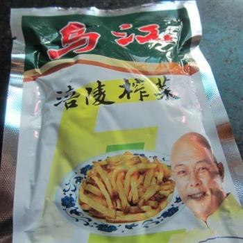 咸菜油条豆浆怎么做，咸菜油条豆浆怎么做好吃，咸菜油条豆浆做法