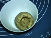 豆渣窝头怎么做，豆渣窝头怎么做好吃，豆渣窝头做法