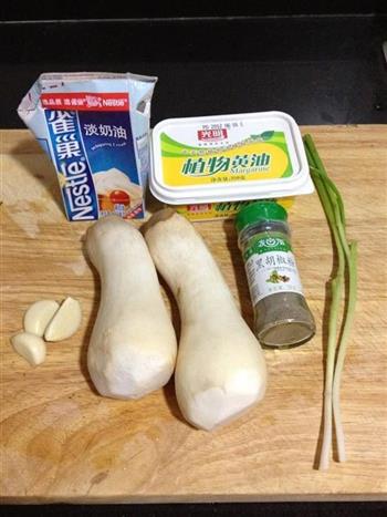 烤箱杏鲍菇怎么做，烤箱杏鲍菇怎么做好吃，烤箱杏鲍菇做法