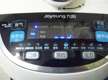 参芪莲藕鸭汤怎么做,参芪莲藕鸭汤怎么做好吃,参芪莲藕鸭汤做法 参芪莲藕鸭汤怎么做,参芪莲藕鸭汤怎么做好吃,参芪莲藕鸭汤做法