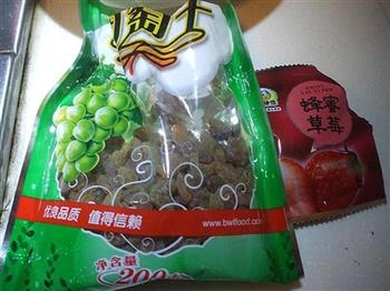 五仁酥饼怎么做，五仁酥饼怎么做好吃，五仁酥饼做法