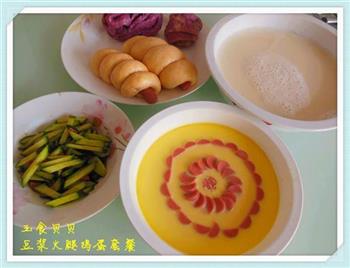 火腿蒸蛋怎么做，火腿蒸蛋怎么做好吃，火腿蒸蛋做法