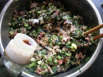 牛肉茼蒿粗粮包怎么做，牛肉茼蒿粗粮包怎么做好吃，牛肉茼蒿粗粮包做法