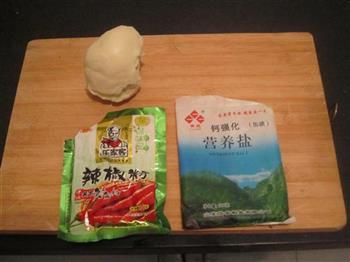 香辣馒头丁怎么做，香辣馒头丁怎么做好吃，香辣馒头丁做法