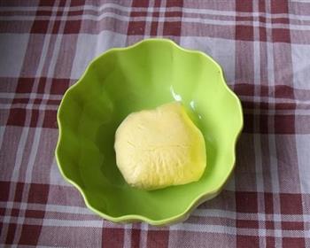 紫醉金蜜怎么做，紫醉金蜜怎么做好吃，紫醉金蜜做法