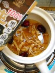 黄花菜炖鸽心怎么做，黄花菜炖鸽心怎么做好吃，黄花菜炖鸽心做法