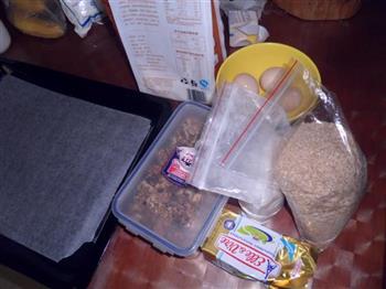 核桃全麦饼干怎么做，核桃全麦饼干怎么做好吃，核桃全麦饼干做法
