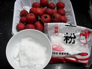 霜糖山楂怎么做，霜糖山楂怎么做好吃，霜糖山楂做法