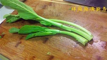 青菜钵钵怎么做，青菜钵钵怎么做好吃，青菜钵钵做法